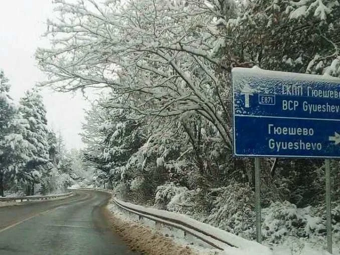 Над 620 снегорина на терен. Всички републикански пътища са проходими