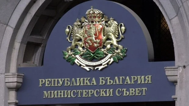 Правителството отпусна 500 000 евро за Спешния доверителен фонд на ЕС за Африка 
