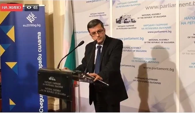 БСП поиска лидерска среща. ГЕРБ: Само ако има предложения за промени в конституцията