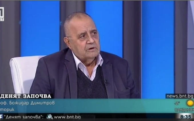 Божидар Димитров: Откриха целия ръкопис на най-старата история на България, написана от българин