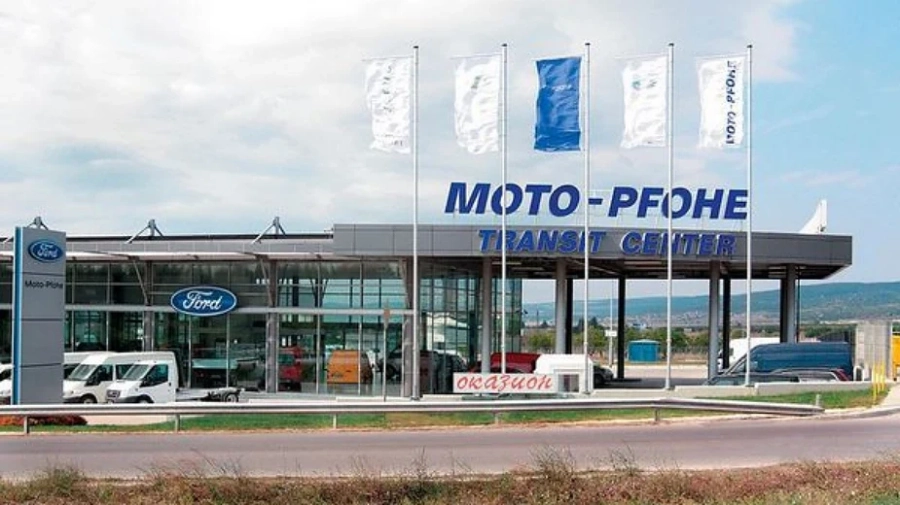 „Мото-Пфое“ има нов японски собственик