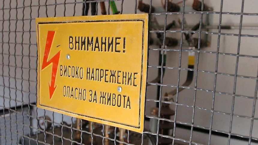 ЧЕЗ ще изкупува енергийните съоръжения, изградени от инвеститори