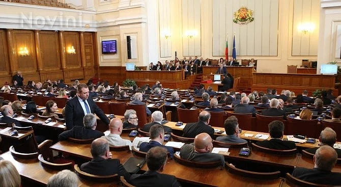 Парламентът прие окончателно Бюджет 2018