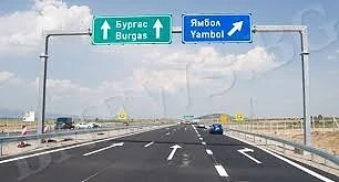 Фирмата, почистваща магистрала \