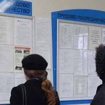 Режат социалните помощи за безработни