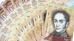 Венецуела създава своя криптовалута
