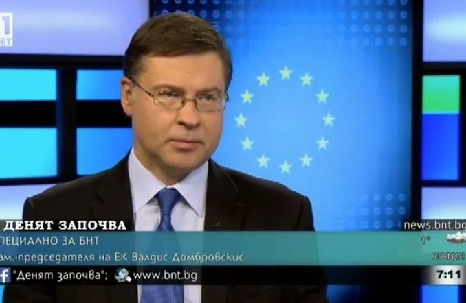 Валдис Домбровскис: Българската икономика е стабилна