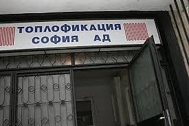 Остъклил си балкона? \