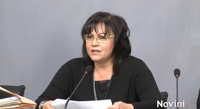 Корнелия Нинова показа документи относно проверки на „Техноинпекс“