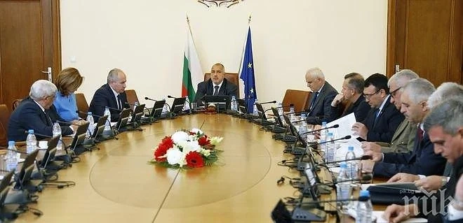 Какво ще решава Министерски съвет днес