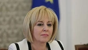 ВАС прекрати делото на Мая Манолова срещу „Топлофикация“