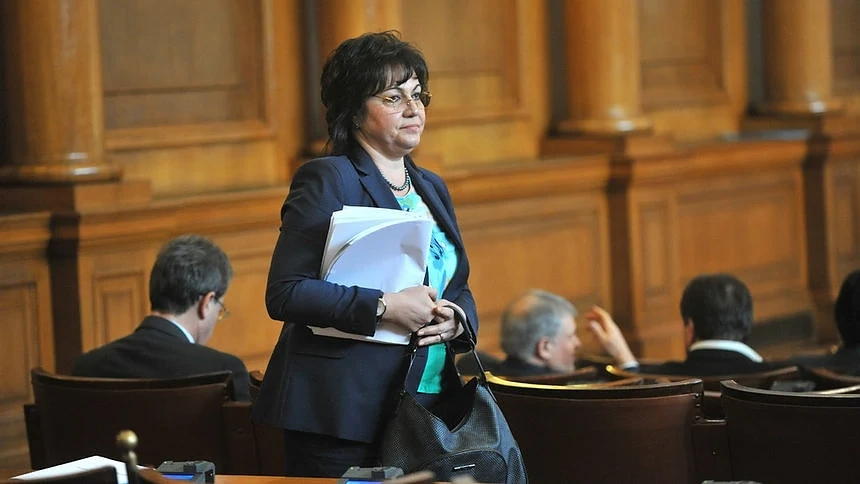 БСП иска наказателна отговорност за реекспорт на лекарства