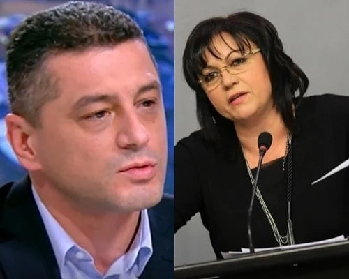 Корнелия Нинова е изпълнявала политическа програма в приватизацията  