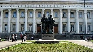 Националната библиотека раздава безплатни читателски карти за Коледа