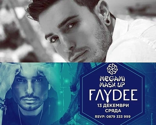 Faydee гостува тази вечер в Megami Club - Hotel Marinela