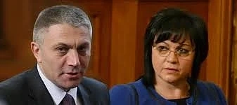 БСП и ДПС внасят вот на недоверие към правителството за корупция на 17 януари