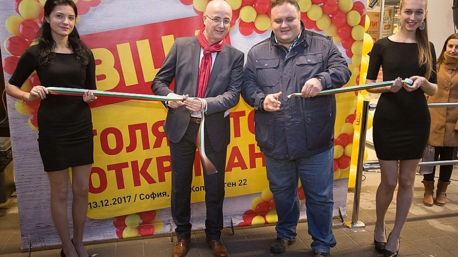 118-ият магазин на BILLA отвори врати