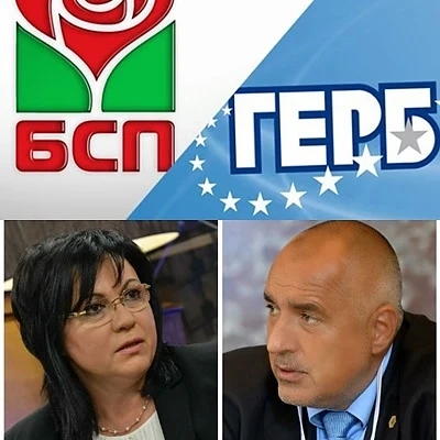 При избори днес ГЕРБ с 25,9% а БСП - 22,4%