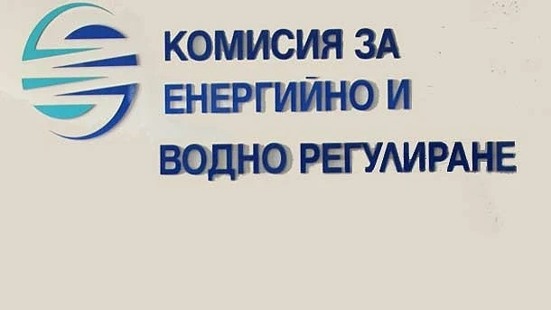 КЕВР решава окончателно за поскъпване на водата 