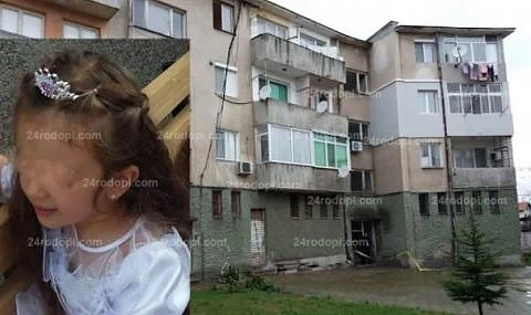 Жена удушила малката Далма!   