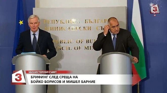 Българите на Острова с пожизнени права след Брекзит, потвърдиха Борисов и Барние