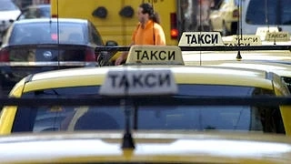 Такситата натискат за вдигане на цените в София  