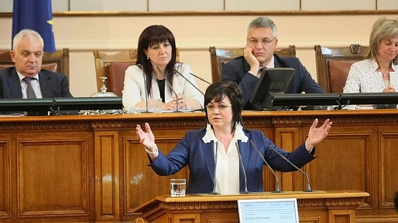 БСП искат актуализация на бюджета 