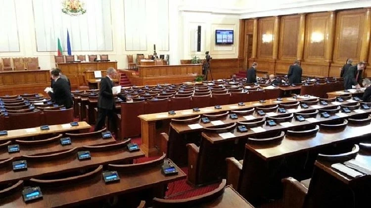 Депутатите излязоха във ваканция 