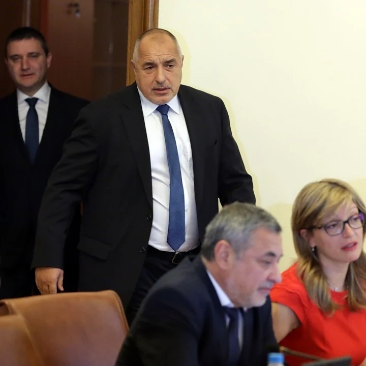 Димов внесе точката за концесията на Пирин