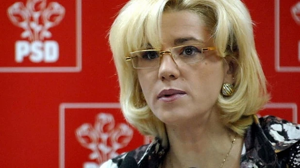 Еврокомисар Корина Крецу: Изключително щастлива съм от днешното решение на Министерски съвет за Банско 