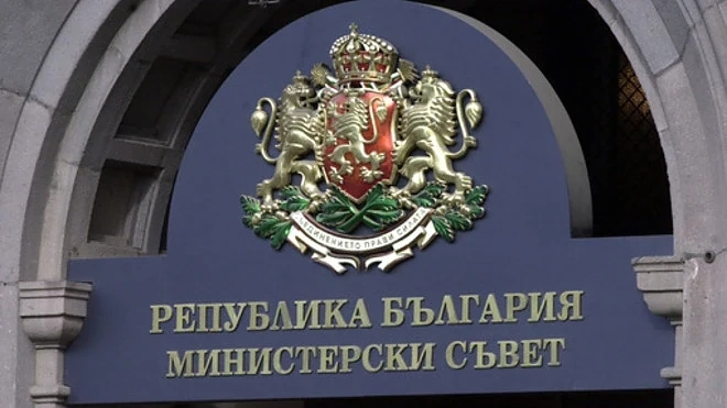 53 милиона лева одобри МС за висшите военни учебни заведения  