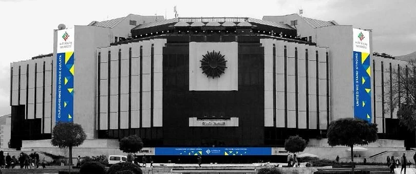 Представят видеоклиповете за Българското председателство