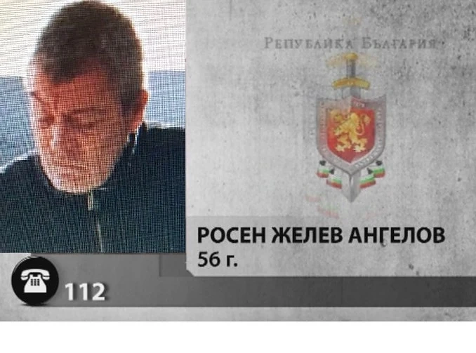Откриха тяло на мъж в река Искър, още не се знае дали е Росен Ангелов