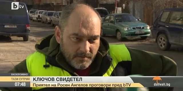 Росен Ангелов се заканвал на мъжа на Кети Кюхова, дъщерята знаела за връзката им