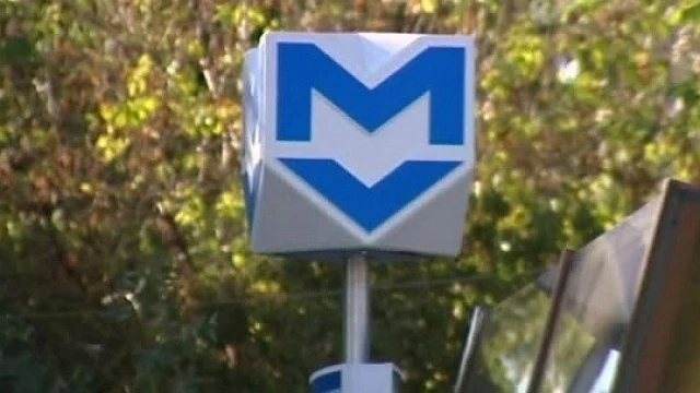 Промени в движението в центъра от днес заради третия лъч на метрото
