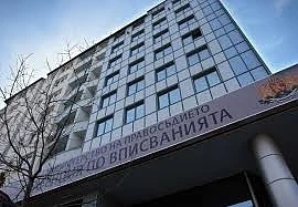 Всички сделки в Служба по вписвания в София се вписват в рамките на деня