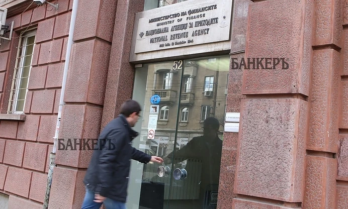 ДДС декларациите само по електронен път