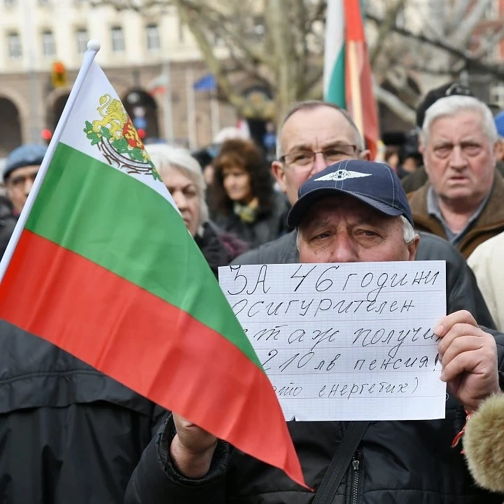 И пенсионерите на протест, искат 500 лв. минимум