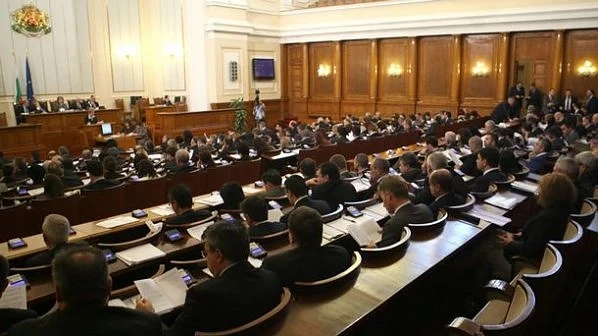 Депутатите заличиха думата \