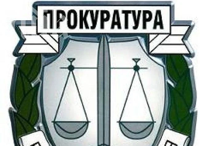 Прокуратурата е оспорила повишението на цените на ВиК услугите