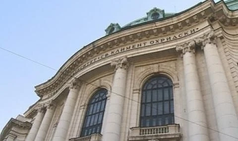 ВМРО: „Тайна ЛГБТИ-полиция“ ще следи студенти и преподаватели в СУ