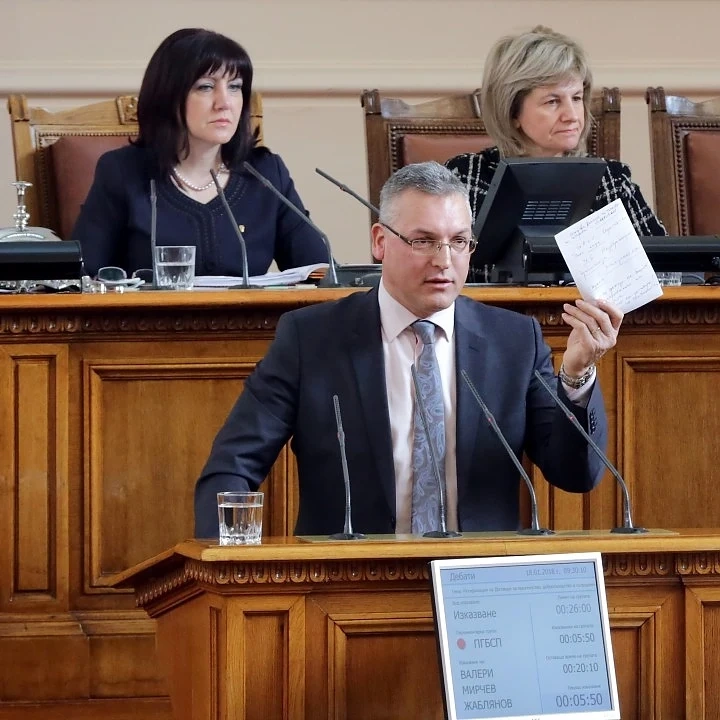 БСП възразява срещу поведението на председателя на НС