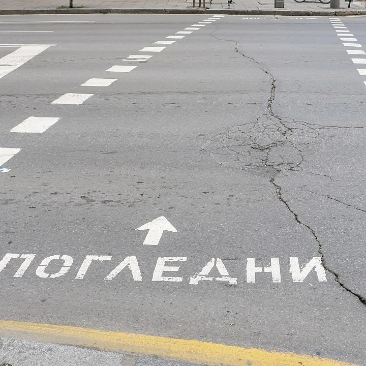 Шофьор на бус уби жена на пешеходна пътека в София