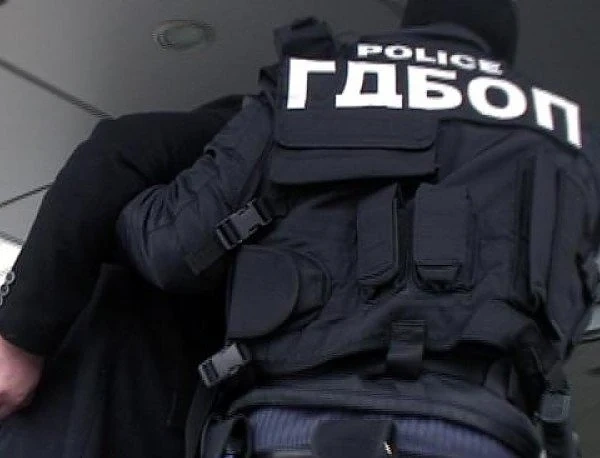 ГДБОП разби наркогрупа в София