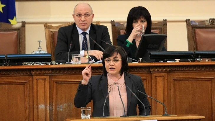БСП редактира въпроса си за референдума за Истанбулската конвенция
