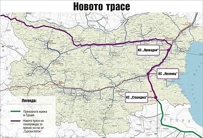България с проект за газопровод по трасето на “Южен поток”