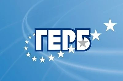 ГЕРБ: БСП не е в състояние да води нормален политически диалог