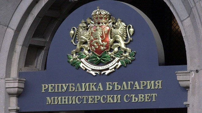 Елеонора Лилова е новият шеф на Агенцията за закрила на детето