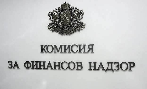 Шефът на КФН взима заплата от 13 000 лева