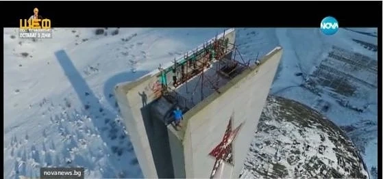 Българин напусна работа заради селфита на прага на смъртта
